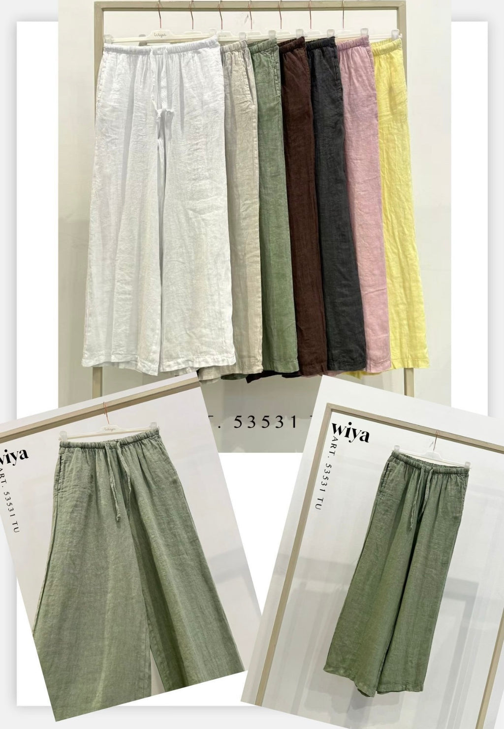 Hose